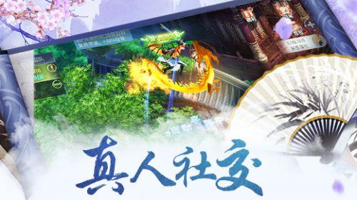 北青：国足如果小组无法突围，主帅扬科维奇或将下课