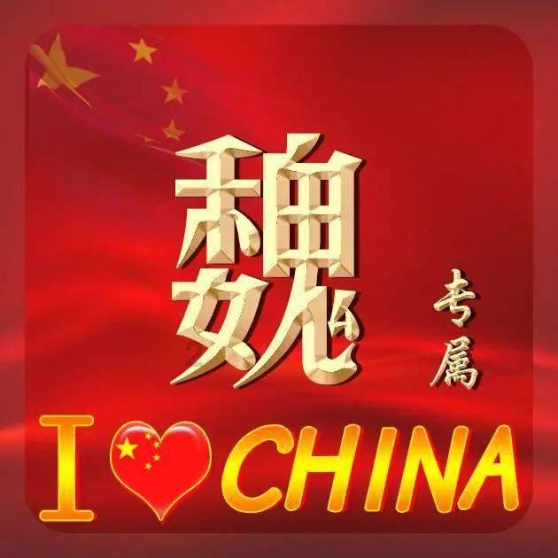 星际争霸2