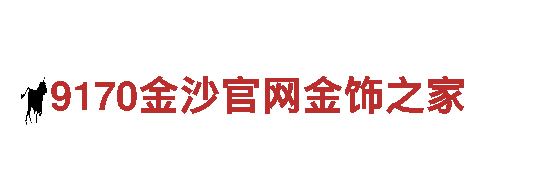 亚博app合法不清洁环保公司-专业环保清洁服务
